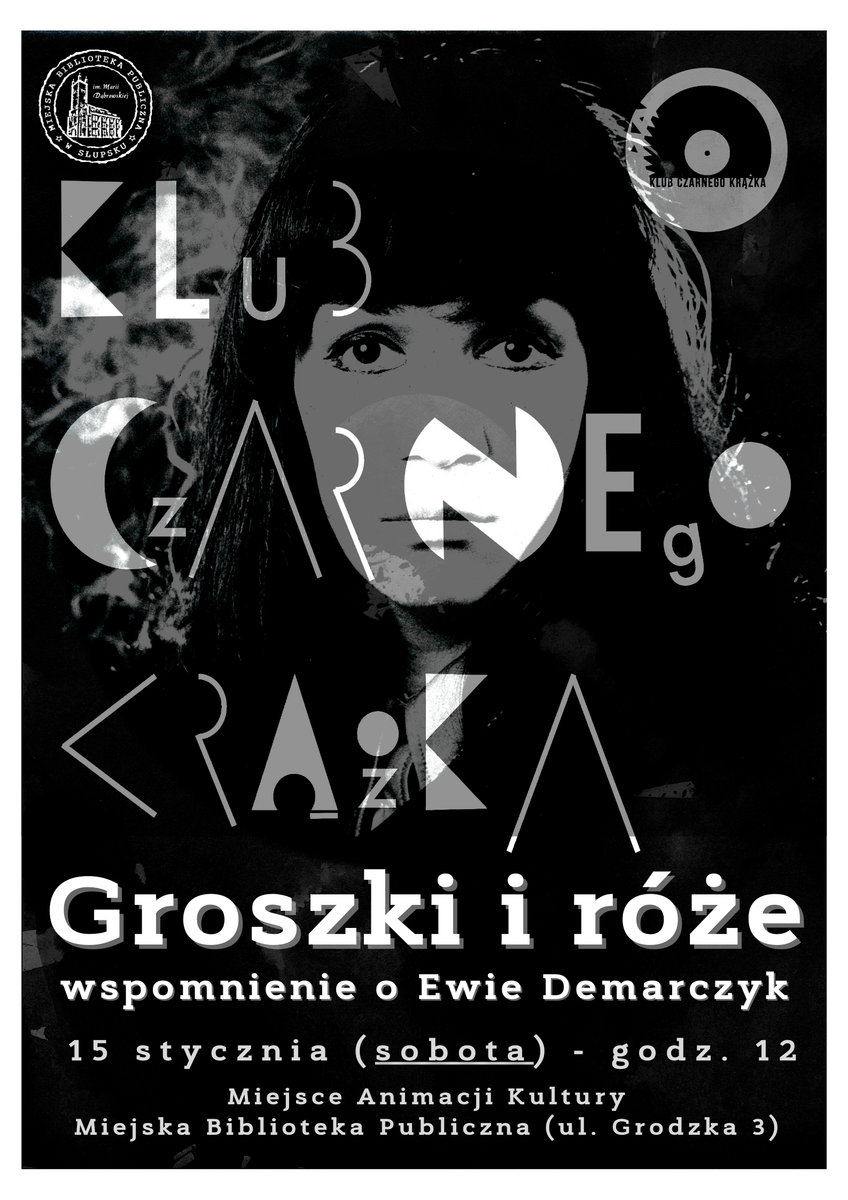 KCK plakat - wizerunek Ewy Demarczyk na tle logo Krążka