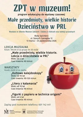 Dzieciństwo bez Wi-Fi wraca do Słupska. Muzeum szykuje podróż w PRL